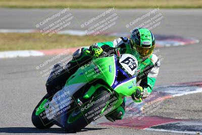 media/Mar-20-2022-WERA (Sun) [[fab9ff9d20]]/B SBK Expert and Novice V7 HW/